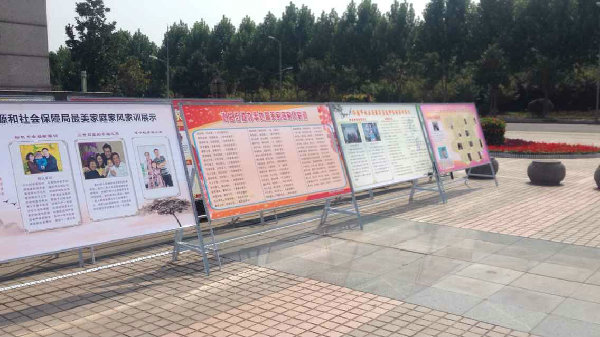 橫幅、廣告塔、版面展示案例